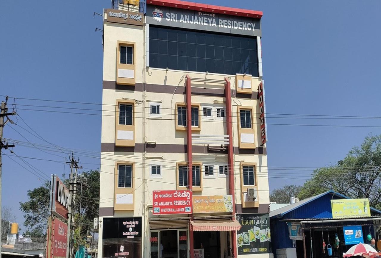 Anjaneya Comforts Shimoga Exteriér fotografie